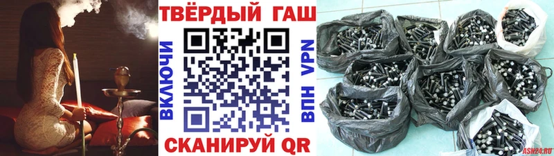 Наркошоп Обь БУТИРАТ  мега   Меф  Гашиш  Галлюциногенные грибы  Кокаин 