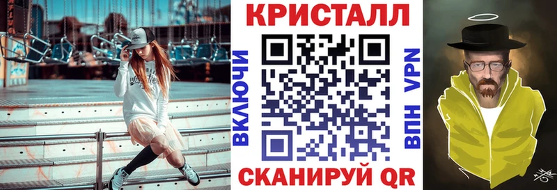 omg ONION купить наркотики сайты Обь Амфетамин 97%