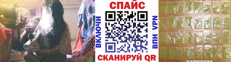 где купить наркоту  Обь  дарк нет формула  Бутират 1.4BDO 