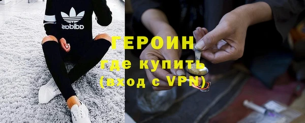 гашиш Беломорск
