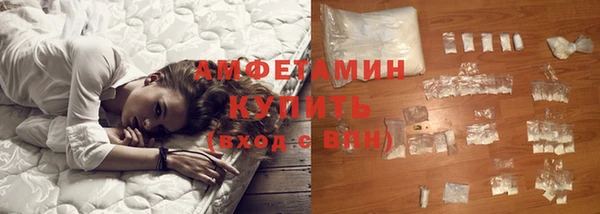 гашиш Беломорск