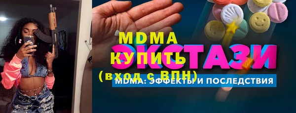 гашиш Беломорск