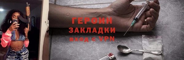 а пвп мука Белокуриха
