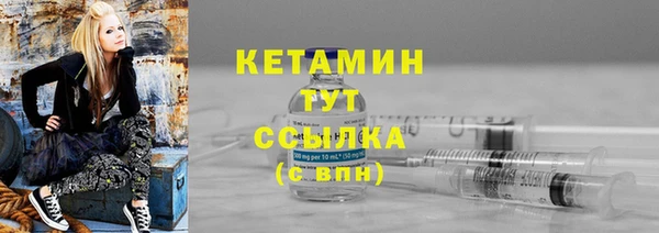 гашиш Беломорск