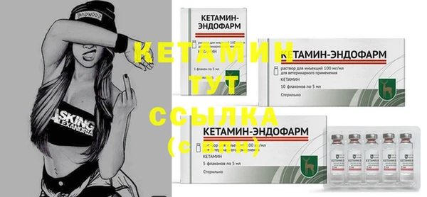 кокаин колумбия Балахна