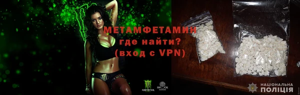 дурь Балабаново