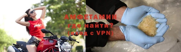 гашиш Беломорск