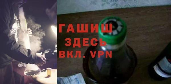 a pvp Баксан