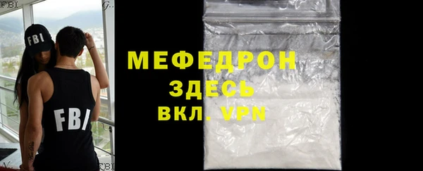 а пвп мука Белокуриха
