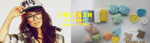 дурь Балабаново