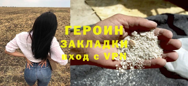 а пвп мука Белокуриха