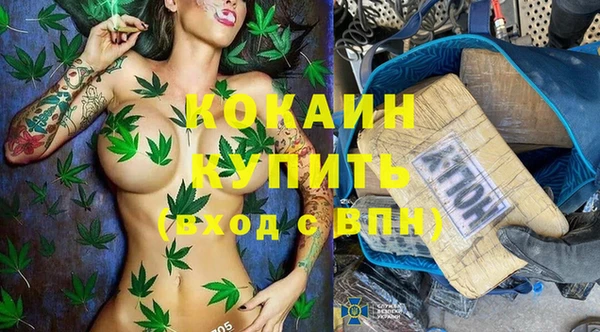 спиды Белоозёрский
