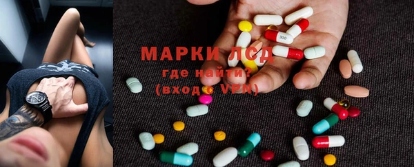а пвп мука Белокуриха