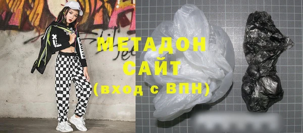 спиды Белоозёрский