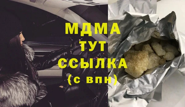 a pvp Баксан