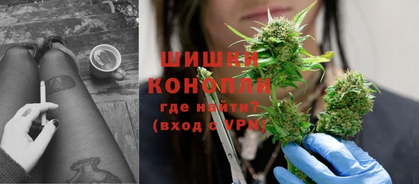 дурь Балабаново