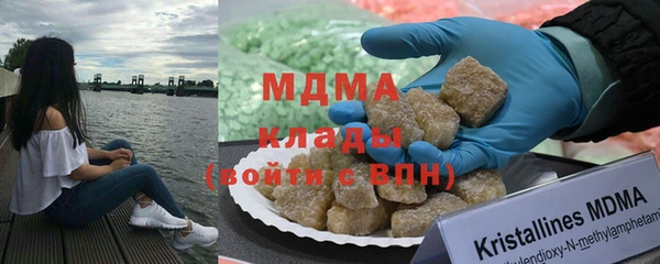 а пвп мука Белокуриха