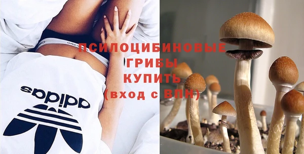 кокаин колумбия Балахна