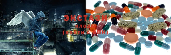 кокаин колумбия Балахна