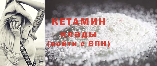 спиды Белоозёрский