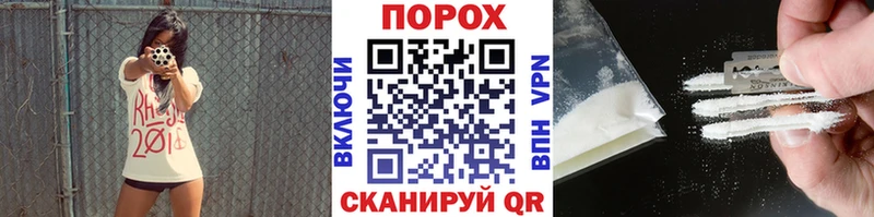 наркотики  Обь  kraken маркетплейс  МЕТАМФЕТАМИН мет 